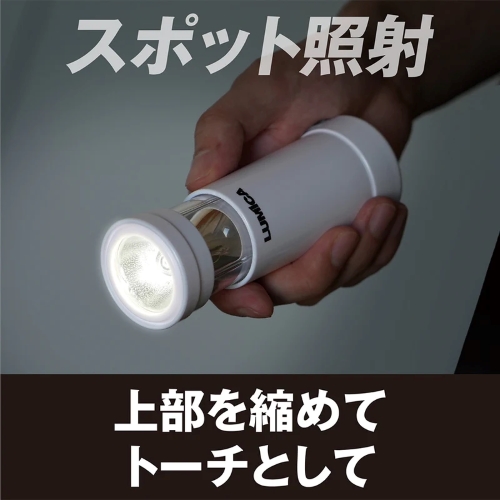 ※商品色はブラックです。