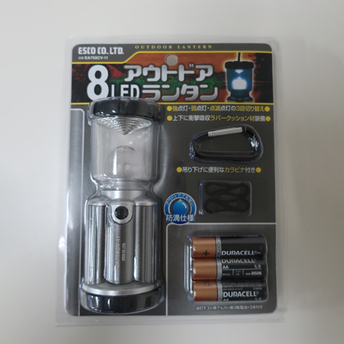 EA758CV-11｜[単3x3本] ランタン/LEDのページ -