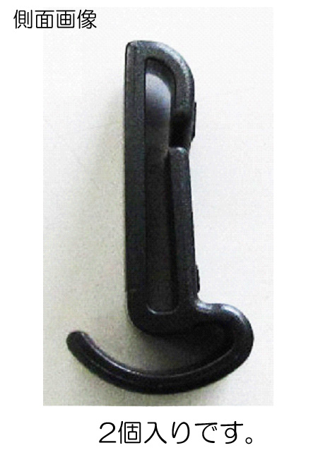 エスコ EA758CW-66 ヘッドライトベルトクリップ ヘルメット用 EA758CW66