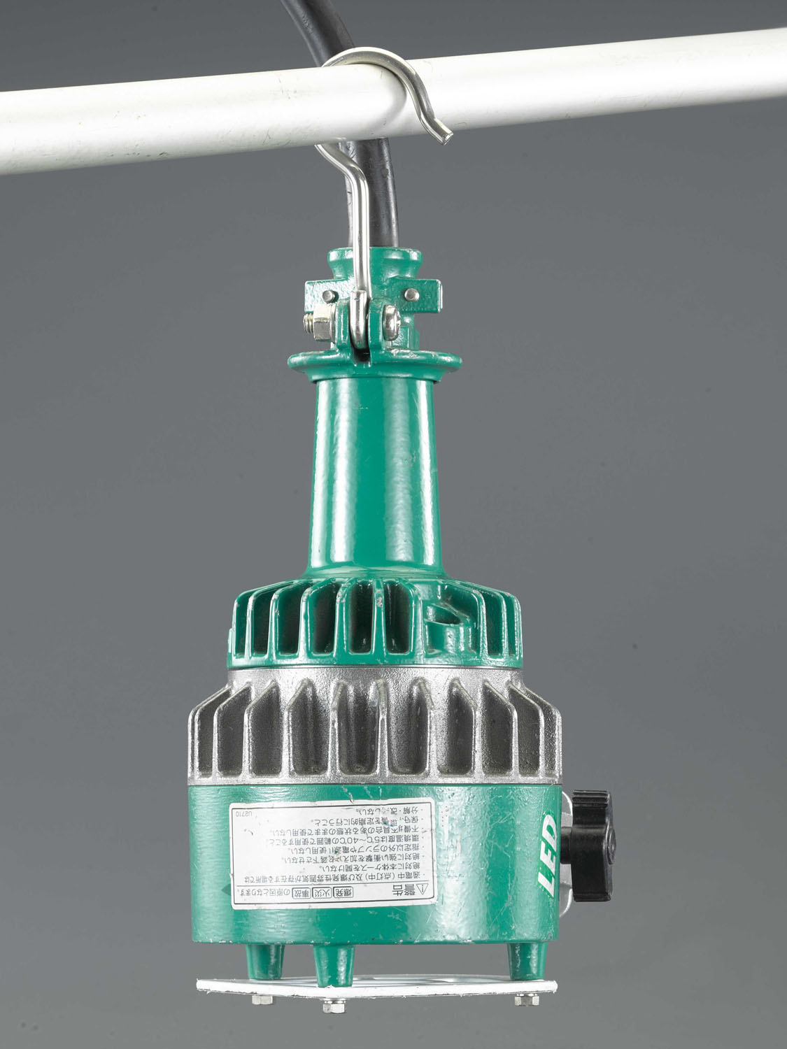 EA758HA-33｜25W 作業灯/ＬＥＤ(耐圧防爆型)のページ -