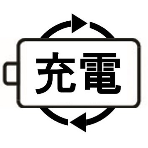 タイプ