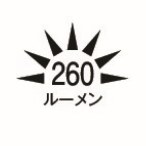 明るさ(前側)