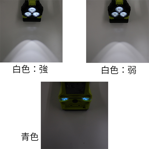 EA758SB-61｜[充電式] ﾌﾗｯｼｭﾗｲﾄ/ＬＥＤ(防爆構造/黄)のページ -