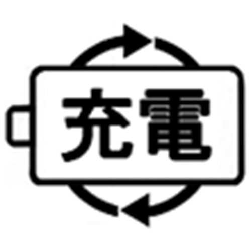タイプ