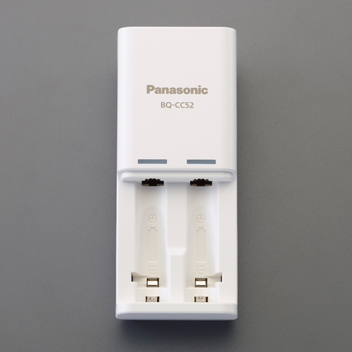充電器付