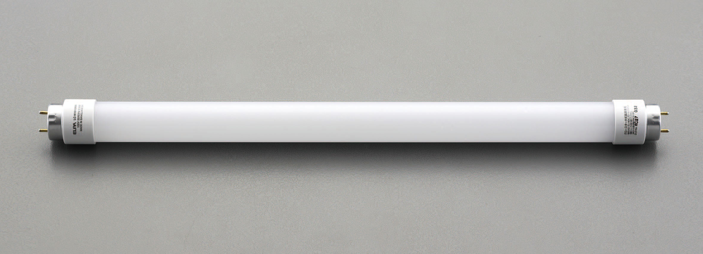 EA758XA-120B｜AC100V/20形 直管形ランプ/LED(ｸﾞﾛｰ式)のページ -