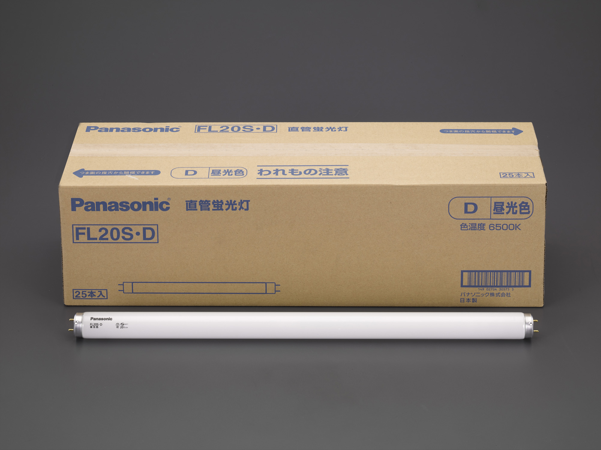 ことね　Panasonic蛍光灯　５０本 EA758XH-240｜AC100V/40形 蛍光灯(ｽﾀｰﾀｰ形/昼光色/25本)のページ -