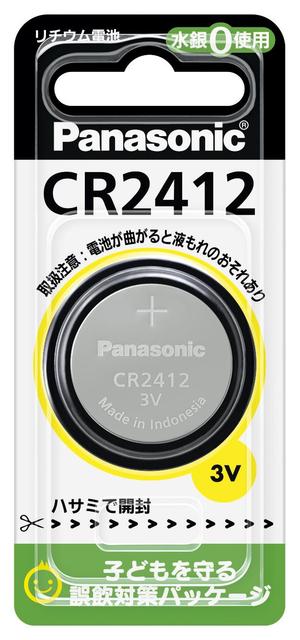 EA758YD-26｜(CR2412) 3V コイン電池(ﾘﾁｳﾑ)のページ - 【SAKKEY】エスコの商品を検索