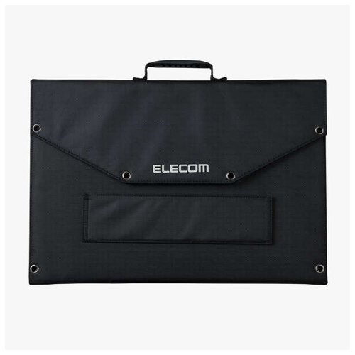 ソーラーパネルは折り畳み可能