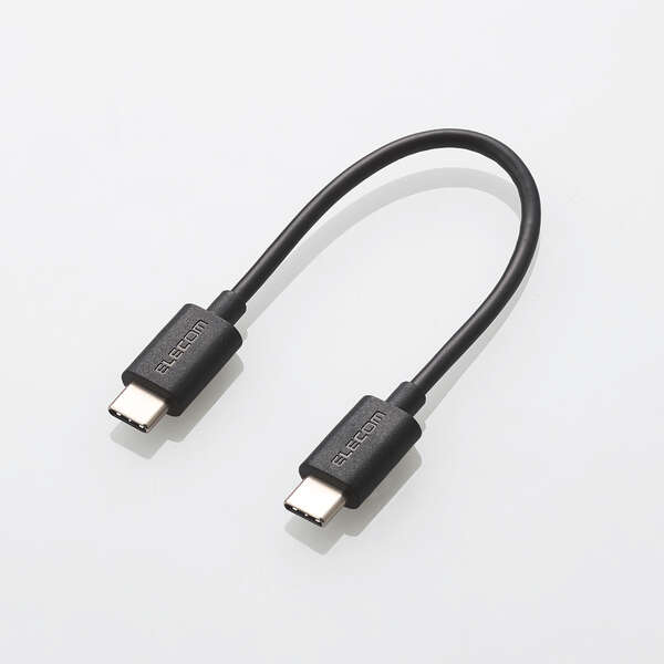 小型USB Type-C - USB Type-Cケーブル付属