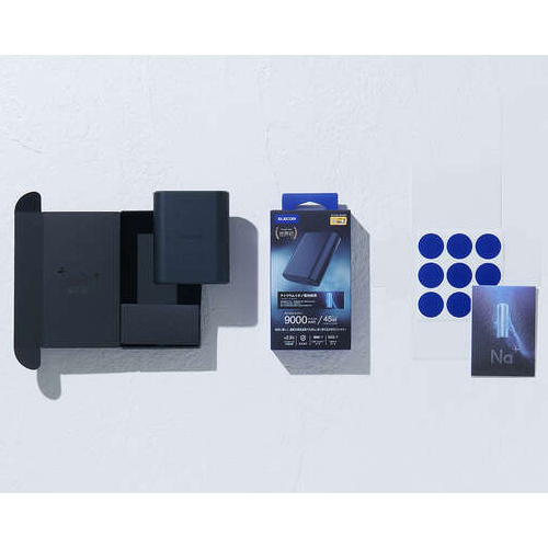 環境負荷の低い、プラスチックレスパッケージを実現しています。