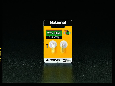 EA758ZA-2.7B｜2.7V/0.30A ミニチュア電球(ｸﾘﾌﾟﾄﾝ/2個)のページ -