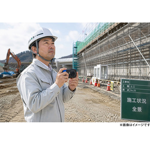 公共工事の電子納品に適した画像サイズで撮影可能