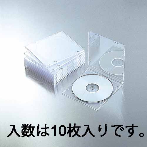 Ea759gs 10b Cd Dvd用 スリムケース ｸﾘｱｰ 10枚 のページ Sakkey エスコの商品を検索