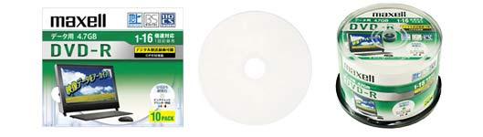 EA759GS-13B｜4.7GB ＤＶＤ-Ｒ(16倍速/50枚)｜株式会社エスコ