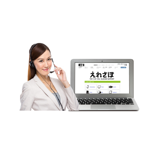 国内スタッフによる充実した電話サポート