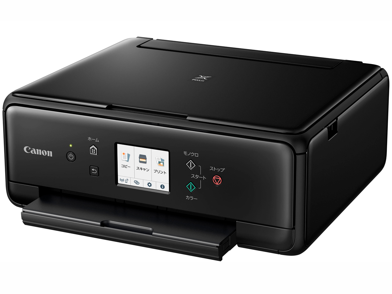 Ea759x 13m A5 インクジェットプリンター 5色 株式会社エスコ
