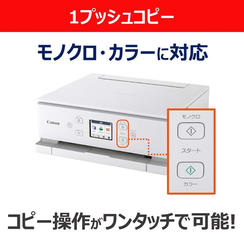 ※本商品のカラーはブラックです。