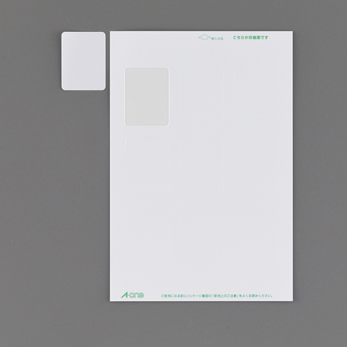 ※画像はEA759XE-116です