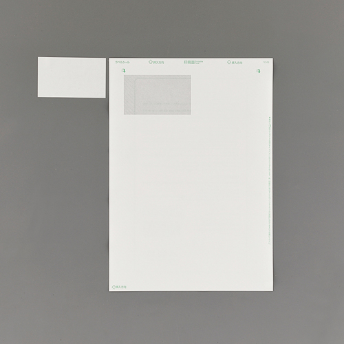 ※画像はEA759XE-138です