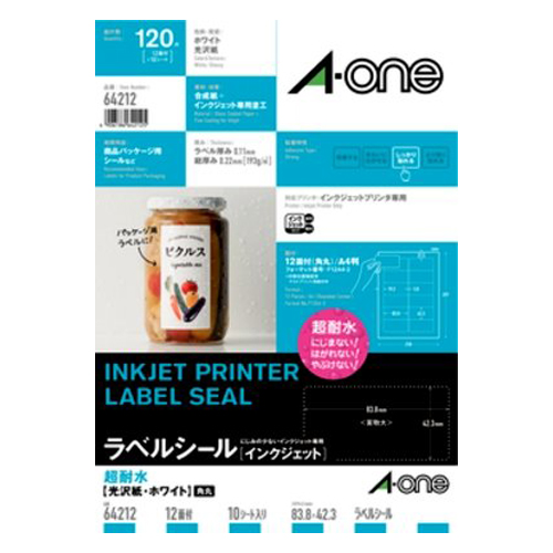 入数：10シート（120片）