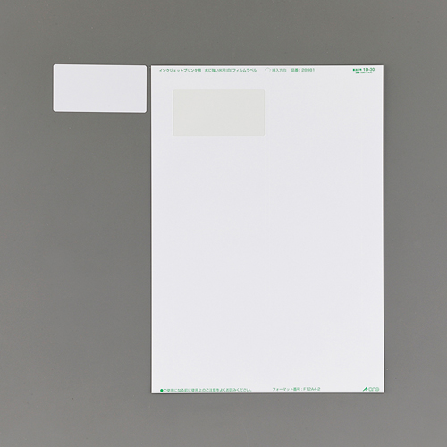 ※画像はEA759XE-33です