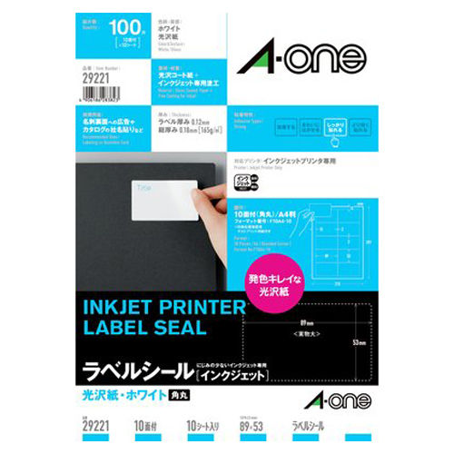 入数：10シート（100片）