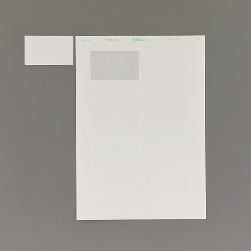 ※画像はEA759XE-6です