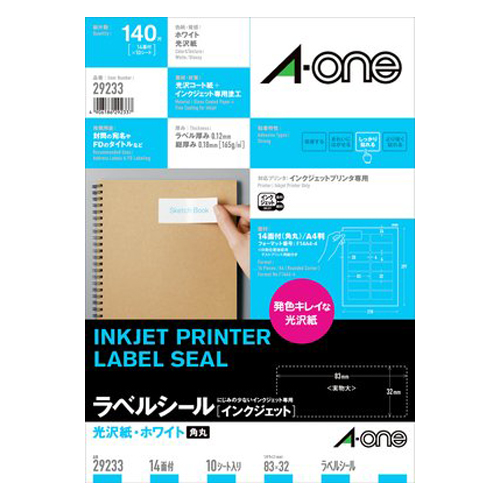 入数：10シート（140片）