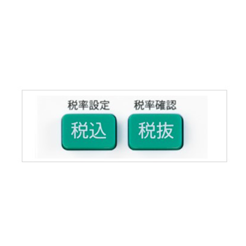表示部を保護するアクリル表示パネル