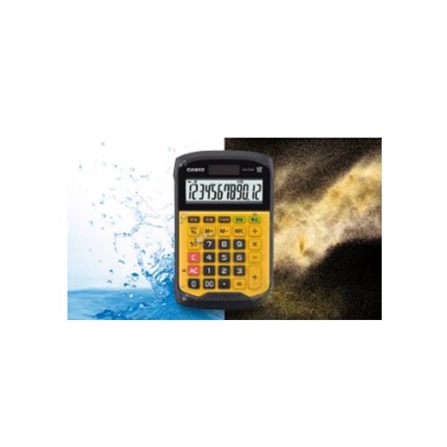 IP54準拠「防水・防塵電卓」