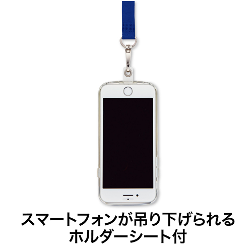 ※画像はEA761HJ-22です。