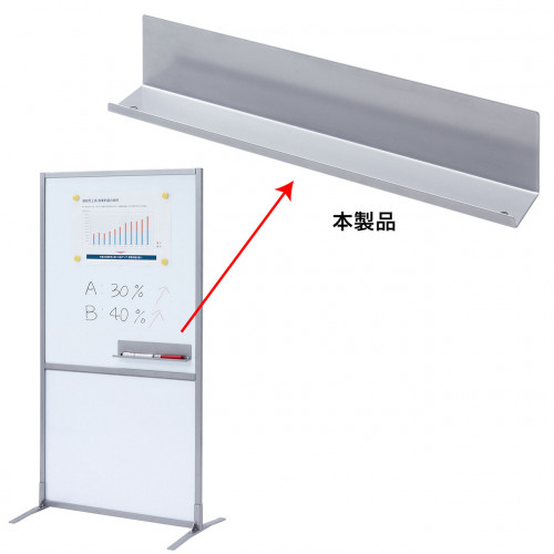 EA761LA-111｜350x 52x 70mm ペントレー(ﾏｸﾞﾈｯﾄ付)のページ -