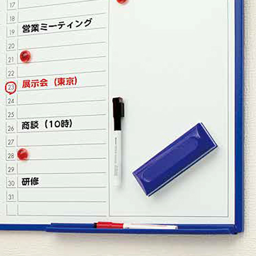 ※画像は色違い品です