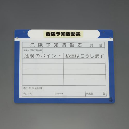 紐無し