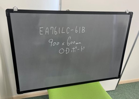 使用イメージ