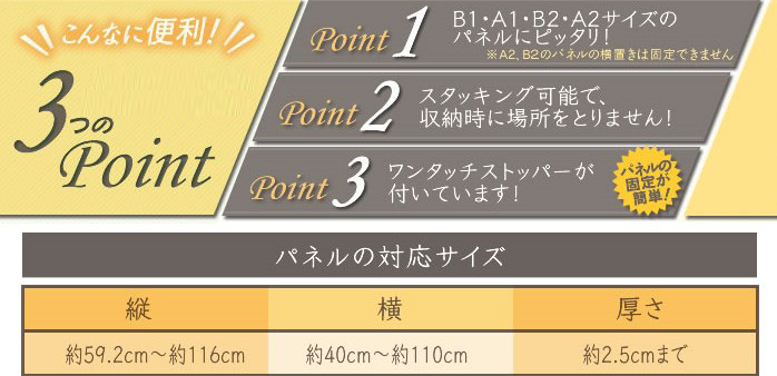 8/11-18 P5倍 先着1100円OFFクーポン配布中 パナソニック (Panasonic) XEALT L3 390mm 2023年モデル 12.0Ah エアグリーン 外装8段変速 700C BE-RL31S 電動自転車 2025年11月最新]アソビュー！割引クーポン・キャンペーン情報 | トクショピ