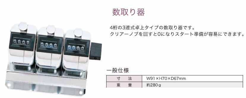 スーパーセール】 エスコ ESCO 290x100mm 小物工具袋 EA509AD-1 tronadores.com