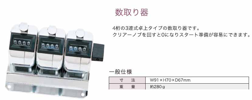 半自動溶接機 φ0.8コレクトチップ20個 15AK 溶接トーチ 溶接ガン アクセサリセットMIG130 100V 200V MIG160  正規品送料無料