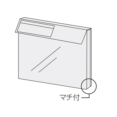 10mm幅のマチのついたフタ付ホルダー