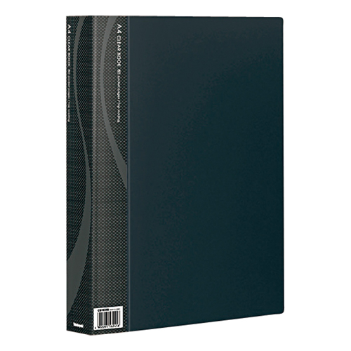 エス・エフ・シー　引伸機　総合カタログ 1694 長袖ブルゾン[春夏物] ジーベック XEBECのロングセラー BIGサイズ