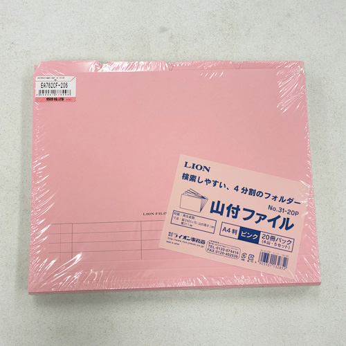 ※色違いです。