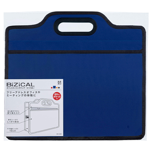 ※本製品のカラーはレッドです。