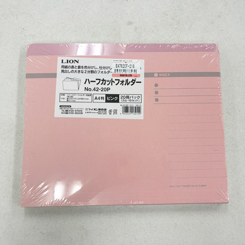 ※色違いです。