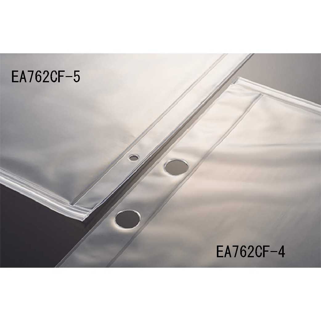 吊り下げに便利な穴付