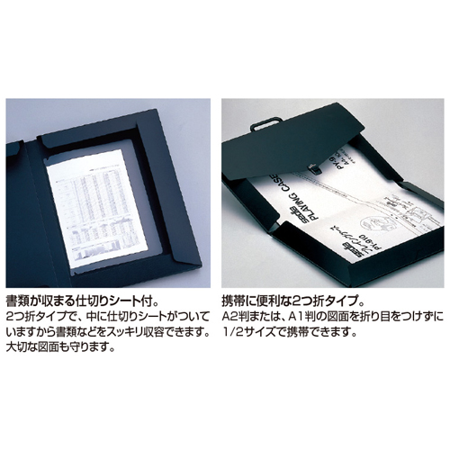 A2版:EA762CF-461