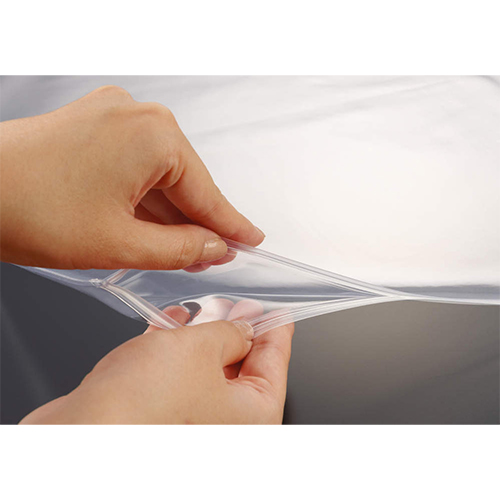 チャックが付いているのでほこりや汚れを防ぎます。