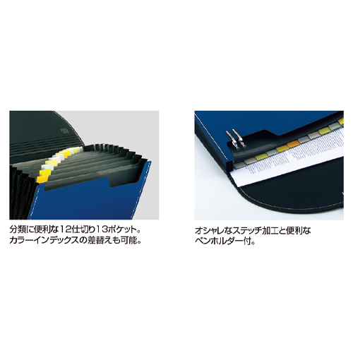 ※カラーはブラックです。