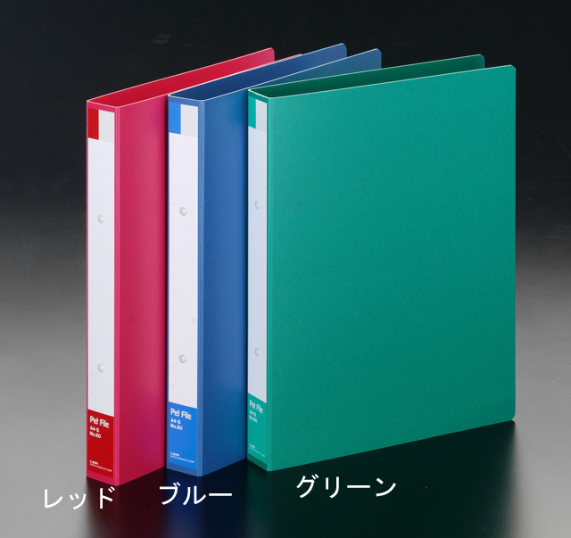 カラー…レッド