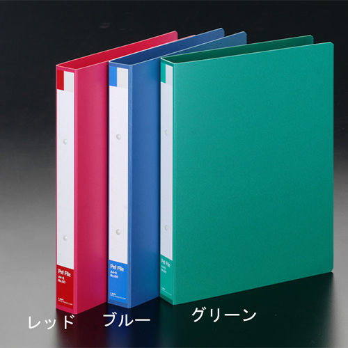 カラー…レッド